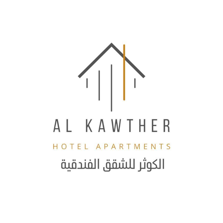 Al kawther Hotel Apartments Amman Buitenkant foto